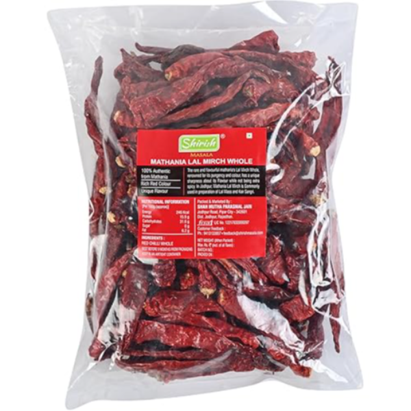 Red Chilli 1 2 kg
